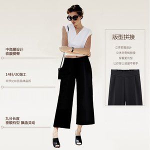 Woman Wide Leg Pants Loose Casual